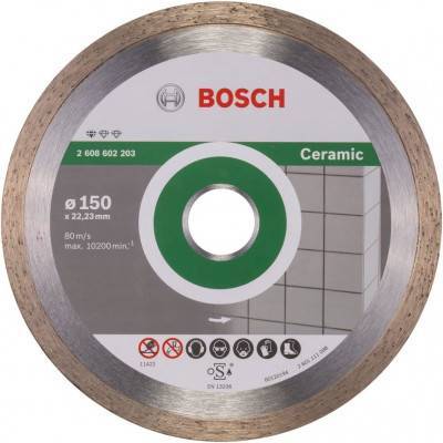 Будкрам купить Алмазный диск Standard for Ceramic 150-22,23 Алмазный диск Standard for Ceramic 150-22,23 1_small