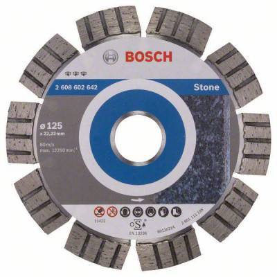 Будкрам купить Алмазный диск Best for Stone 125-22,23 Алмазный диск Best for Stone 125-22,23 1_small