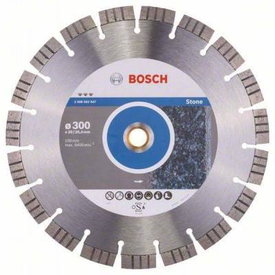 Будкрам купить Алмазный диск Best for Stone 300-20/25,4 Алмазный диск Best for Stone 300-20/25,4 1_small