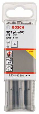 Будкрам купить 10 Буров SDS plus-5X 6x50x110мм 10 Буров SDS plus-5X 6x50x110мм 1_small