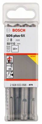Будкрам купить 10 Буров SDS plus-5X 8x50x110мм 10 Буров SDS plus-5X 8x50x110мм 1_small