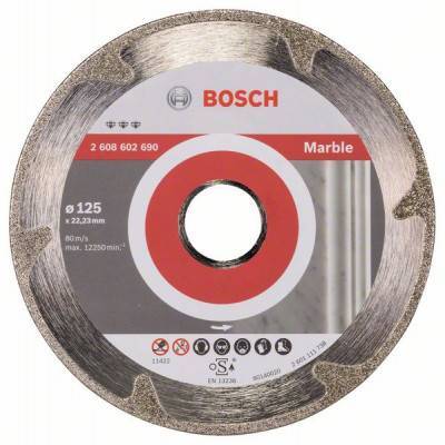 Будкрам купити Алмазний диск Best for Marble 125-22,23