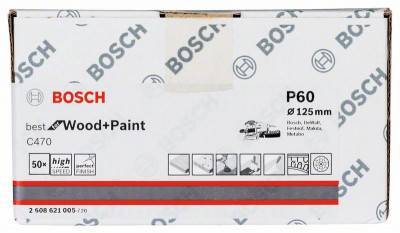 Будкрам купить 50 шлифлистов C470 Best for Wood + Paint Multihole Ø125 K60 50 шлифлистов C470 Best for Wood + Paint Multihole Ø125 K60 1_small