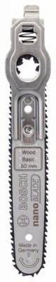 Будкрам купити Пилка Nanoblade Wood Basic 50 для EasyCut Пилка Nanoblade Wood Basic 50 для EasyCut 1_small