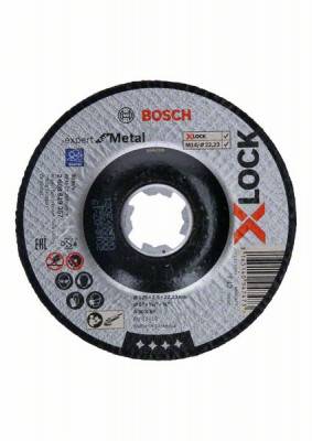 Будкрам купити X-LOCK Відрізний диск Expert for Metal 125x2.5x22.23 прямий