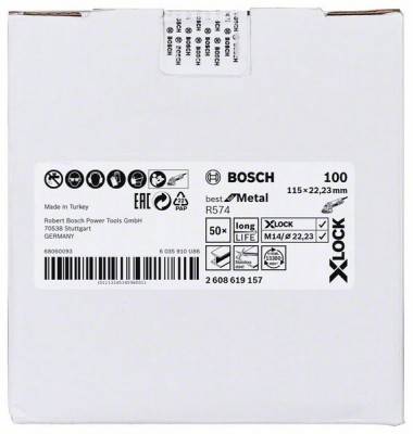 Будкрам купити X-LOCK Фіброві ШЛИФКРУГ R574 Best for Metal 115мм G100