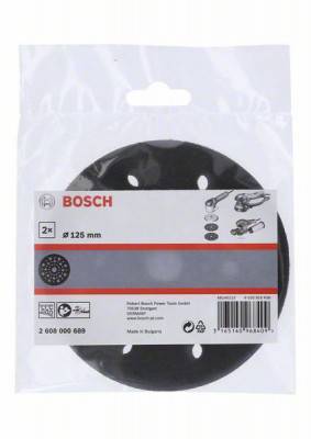 Будкрам купити Захисний перехідник до ексцентрикових шліфувальних машин 125 мм 2 шт.