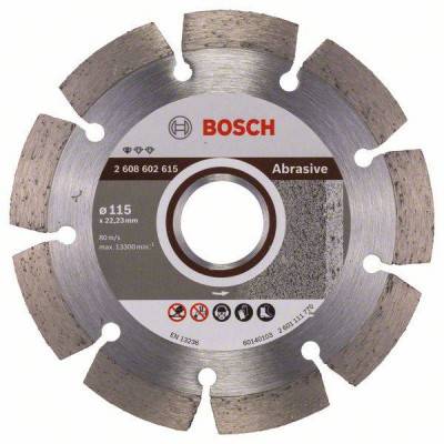 Будкрам купити Алмазний диск Standard for Abrasive 115-22,23