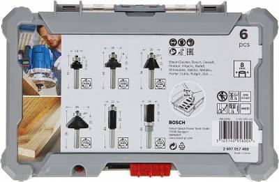 Будкрам купити Набір кромок фрез 8мм. 6шт. Набір кромок фрез 8мм. 6шт. 3