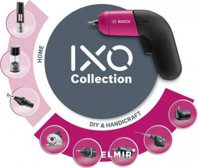 Будкрам купити Акумуляторна викрутка Bosch IXO VI Colour у футлярі з набором біт та з/п Акумуляторна викрутка Bosch IXO VI Colour у футлярі з набором біт та з/п 5