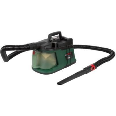 Будкрам купить Пылесос компактный EasyVac 3