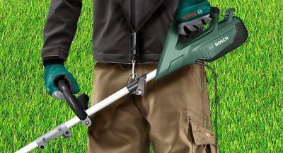 Будкрам купить Триммер электрический AFS 23-37 Триммер электрический AFS 23-37 7