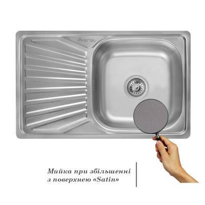 Будкрам купити Кухонна мийка Imperial 7848 Satin (IMP7848SAT) Кухонна мийка Imperial 7848 Satin (IMP7848SAT) 5