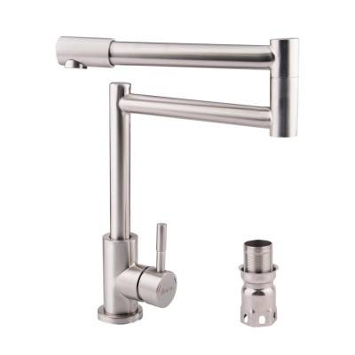 Будкрам купить Смеситель для кухни Imperial 31-107-42