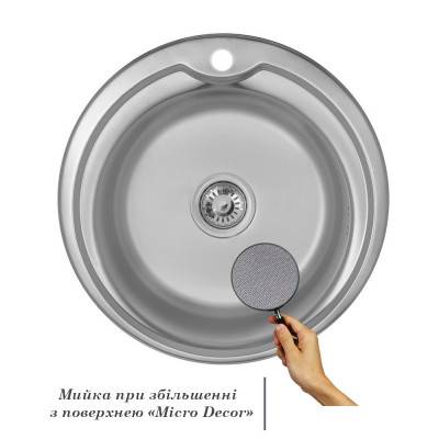 Будкрам купити Кухонна мийка Imperial 510-D Decor (IMP510D06MDEC160) Кухонна мийка Imperial 510-D Decor (IMP510D06MDEC160) 5