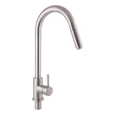 Будкрам купить Смеситель для кухни с выдвижным изливом Imperial 31-107-21