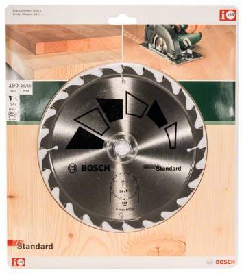 Будкрам купить Цирк. диск 190X20/16 24 STAND