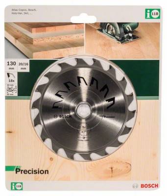 Будкрам купить ЦИРК. ДИСК 130x20 18 PRECISION