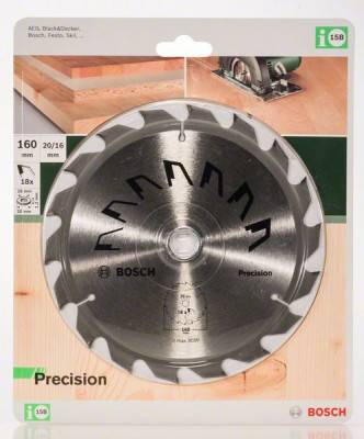 Будкрам купить ЦИРК. ДИСК 160x20 18 PRECISION