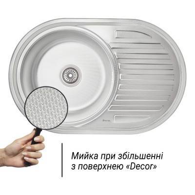 Будкрам купити Кухонна мийка Imperial 7750 Decor (IMP775006DEC) Кухонна мийка Imperial 7750 Decor (IMP775006DEC) 5