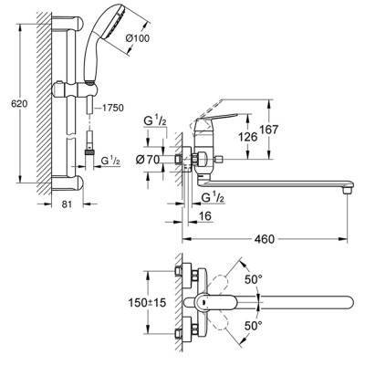 Будкрам купить Смеситель для ванны Grohe Eurosmart Cosmopolitan 26129003 Смеситель для ванны Grohe Eurosmart Cosmopolitan 26129003 2