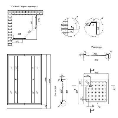 Будкрам купить Душевая кабина Lidz Wawel SC90x90.SAT.LOW.FR, стекло Frost 4 мм Душевая кабина Lidz Wawel SC90x90.SAT.LOW.FR, стекло Frost 4 мм 4