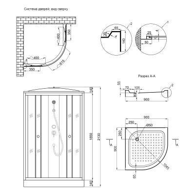 Будкрам купить Душевой бокс Lidz Tani SB90x90.SAT.LOW.FR, стекло Frost 4 мм Душевой бокс Lidz Tani SB90x90.SAT.LOW.FR, стекло Frost 4 мм 4