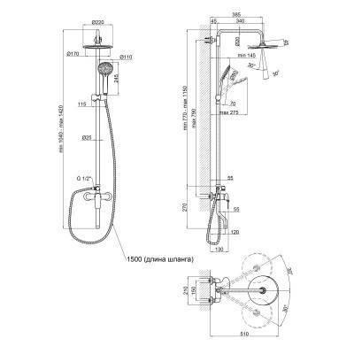 Будкрам купити Душова система Qtap Sloup 51104OC Душова система Qtap Sloup 51104OC 2