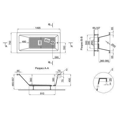 Будкрам купити Ванна акрилова Lidz Brama 150 150x70 з ніжками Nozki R Ванна акрилова Lidz Brama 150 150x70 з ніжками Nozki R 2