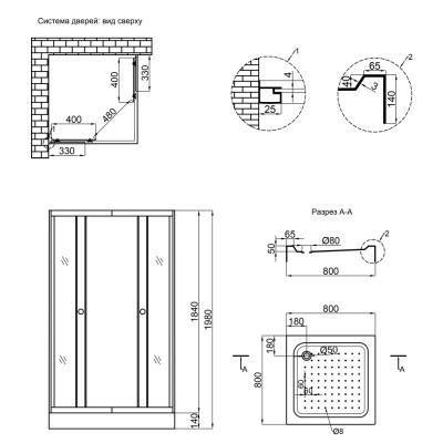 Будкрам купити Душова кабіна Lidz Wawel SC80x80.SAT.LOW.TR, скло прозоре 4 мм Душова кабіна Lidz Wawel SC80x80.SAT.LOW.TR, скло прозоре 4 мм 4