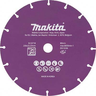 Будкрам купить Алмазный диск по металлу сегментированный Specialized 230х22, 23x1,6 мм