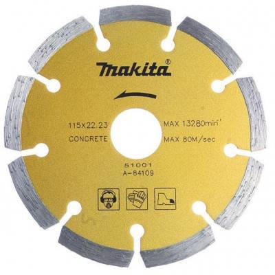 Будкрам купить Алмазный диск по бетону сегментированный 150х22,23 мм