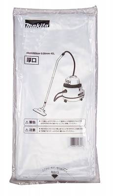 Будкрам купить Вакуумный пластиковый мусорный мешок для VC2510L, 10 шт.