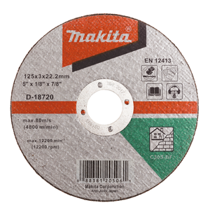 Будкрам купити Відрізний диск для каменю 125х3 мм 30S, плоский