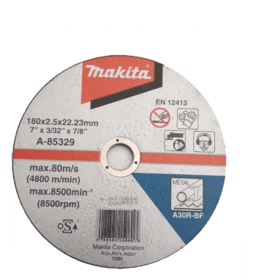 Будкрам купити Відрізний диск для металу 180х2, 5 мм 30R, плоский