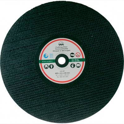 Будкрам купити Відрізний диск для металу 400х20х4 мм