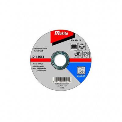 Будкрам купити Відрізний диск по металу 115х2, 5 мм 30S, плоский