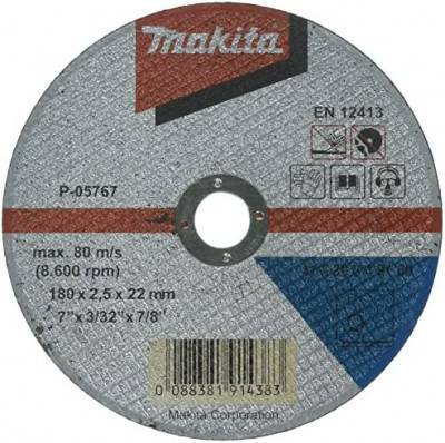 Будкрам купити Відрізний круг  178х2,5х22,0 мм DM