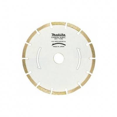 Будкрам купить Алмазный диск 150 мм