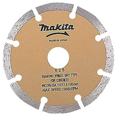 Будкрам купить Диск алмазный сегментированный 355х25,4х3,2мм