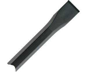 Будкрам купить Долото плоское SDS-MAX 25x600 мм