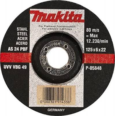 Будкрам купити Круг для чорнового шліфування 125 мм DM