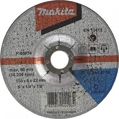 Будкрам купити Круг для чорнового шліфування 150 мм