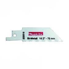 Будкрам купити Набір пилок BiM по металу для ножівки 75 мм, 5 шт.