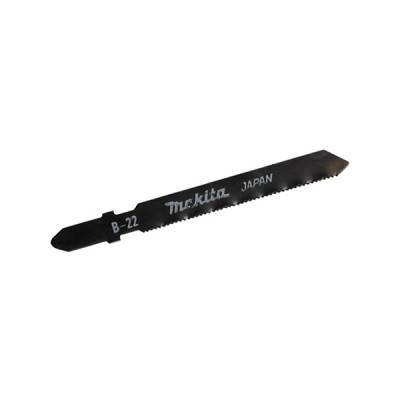 Будкрам купить Набор пил HCS по металлу для универсального пропила 51 мм, 100 шт.