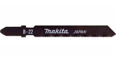 Будкрам купить Набор пил HCS по металлу для универсального пропила 52 мм, 5 шт.