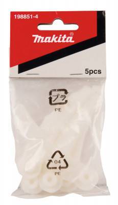 Будкрам купить Набор пластиковых лезвий для UR100D, 5 шт. Набор пластиковых лезвий для UR100D, 5 шт. 2