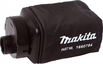 Будкрам купить Мешок для пыли для BO5030, BO5031, BO5041, DBO180, BO3710, BO3710