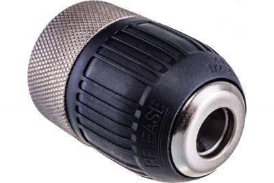 Будкрам купить Патрон с фиксатором 13 мм