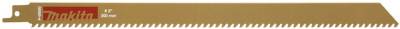 Будкрам купити Пилка HM для будівельних матеріалів для ножівки 300 мм